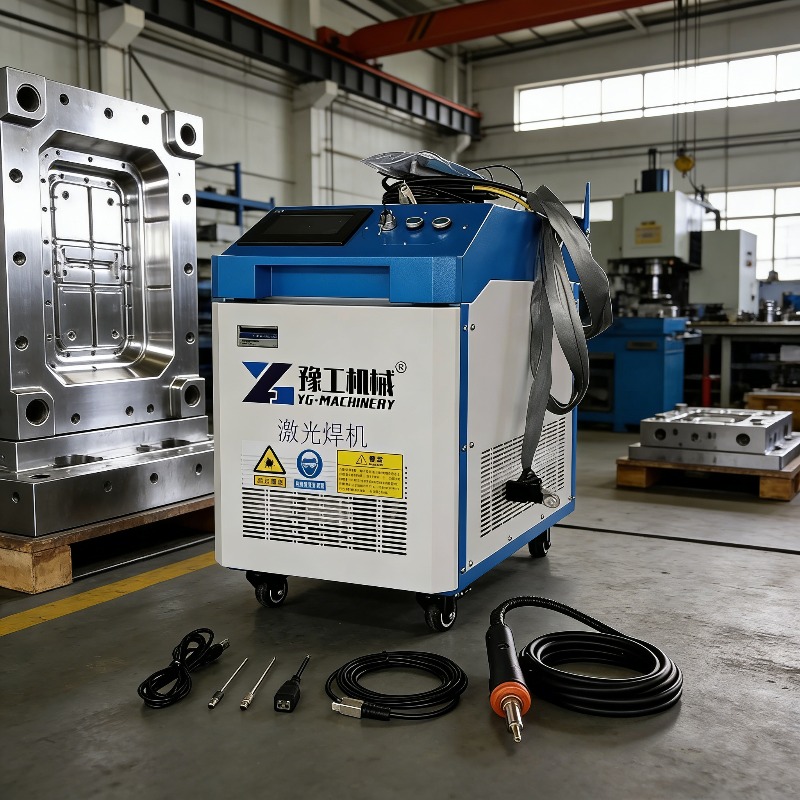 Industrial Laser Rust Remover - Máquina de Limpeza a Laser Industrial
