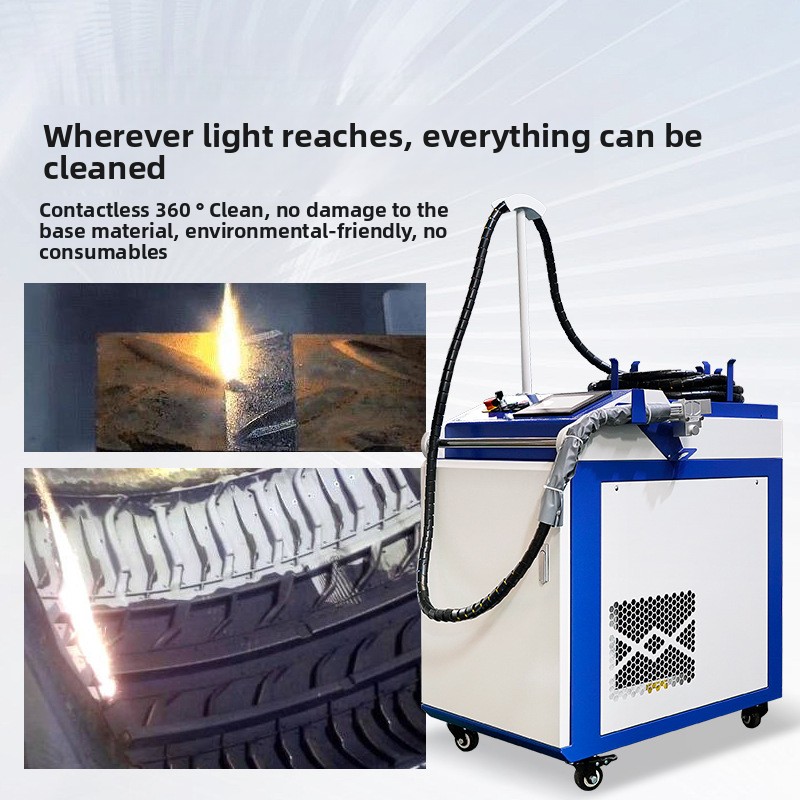 Remoção portátil de ferrugem e - Industrial Laser Rust Remover avaliação e preço