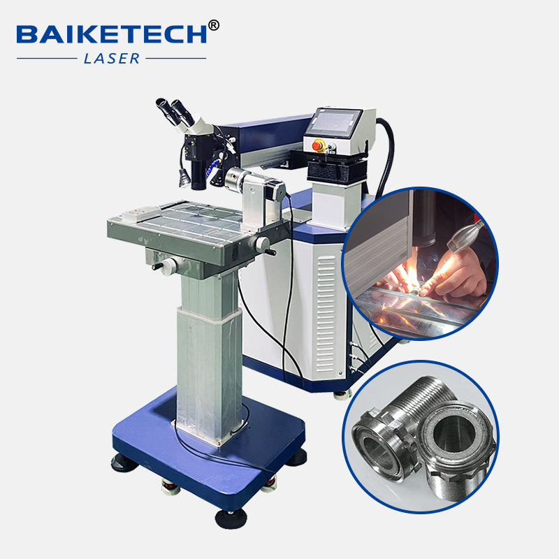 Soldador a Laser de Reparo de  - Industrial Grade Laser Welder avaliação e preço