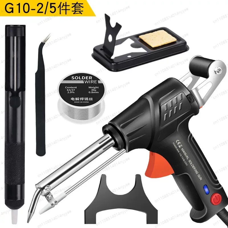 Ferramenta de Soldagem a Laser - Industrial Heated Laser Welding Tool avaliação e preço