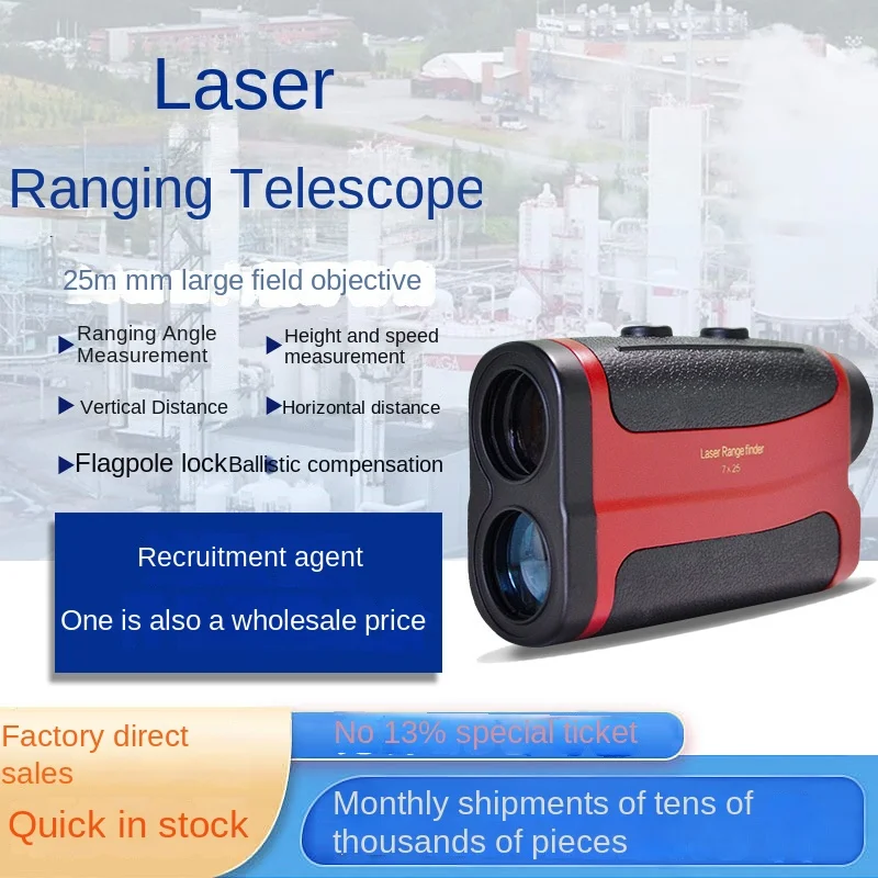 Telescópio a Laser de Alta Pre - Industrial Use Of Laser avaliação e preço