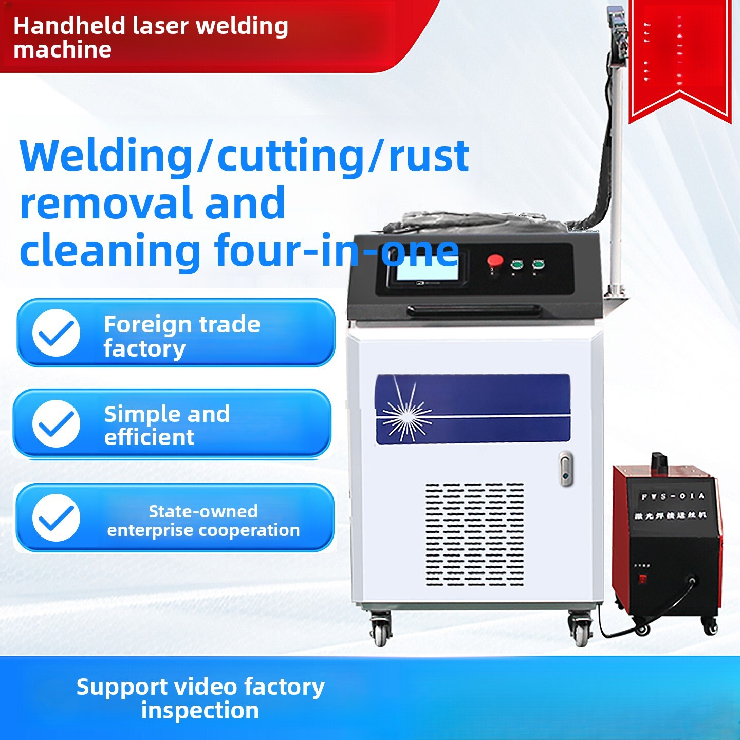 Máquina industrial portátil de - Industrial Laser Rust Remover avaliação e preço